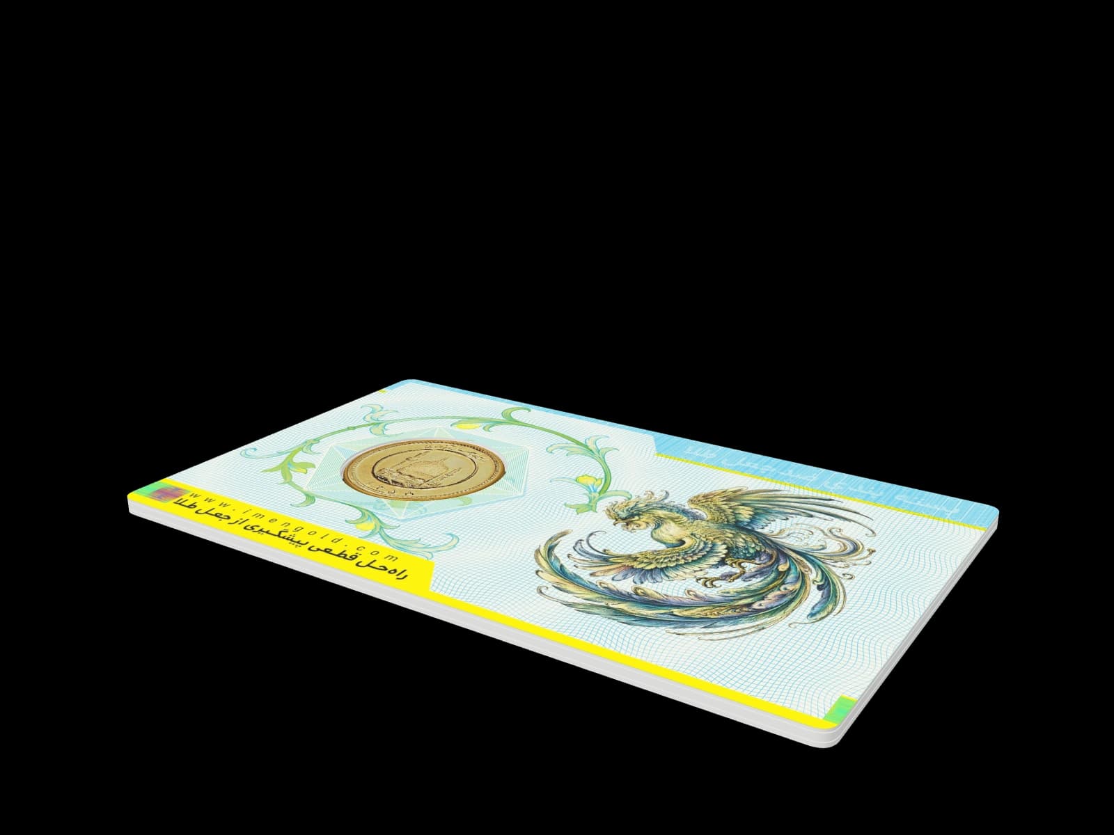NFC packaging fitted to coin