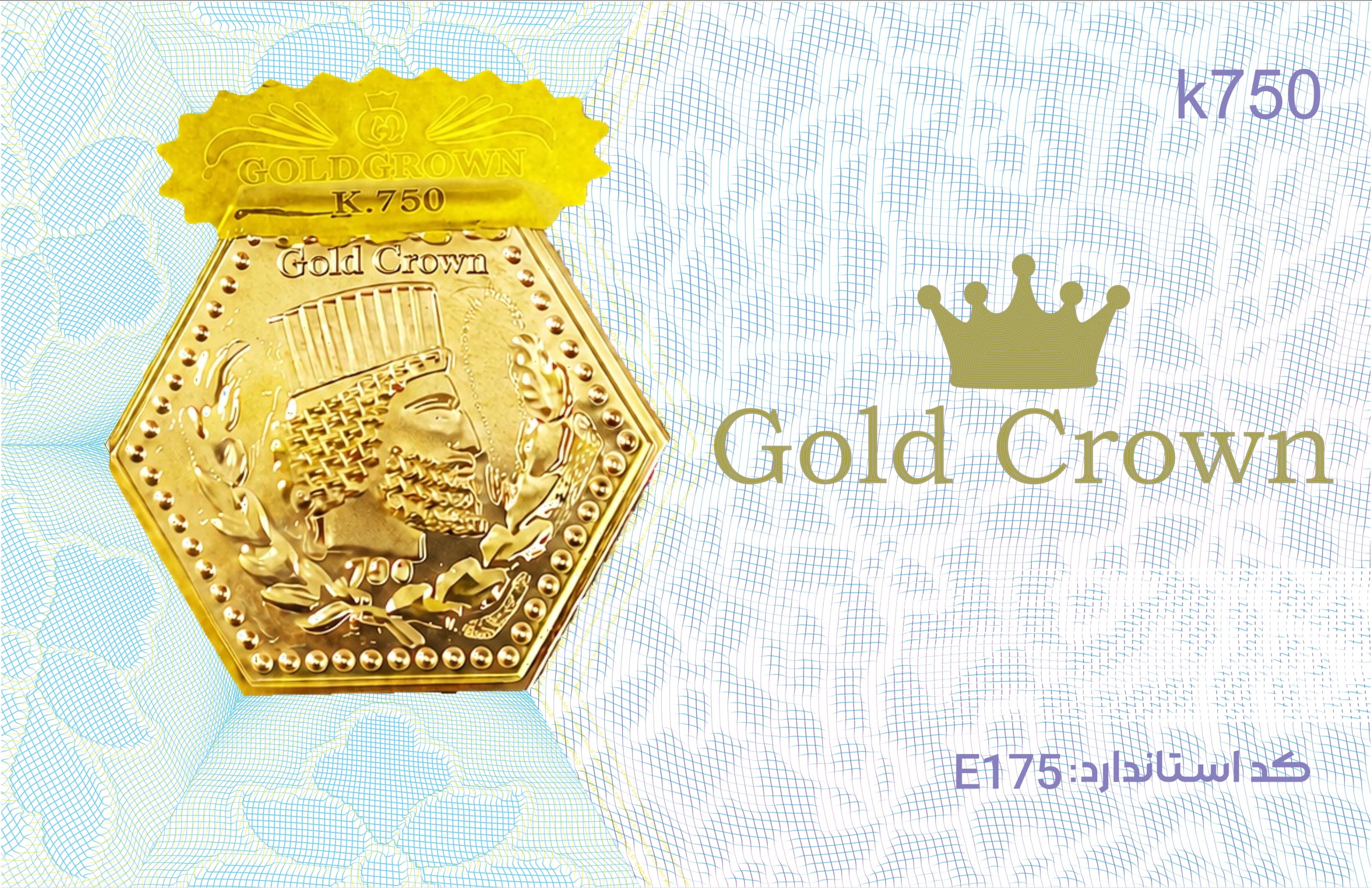 Gold Crown؛ نمای روی کارت