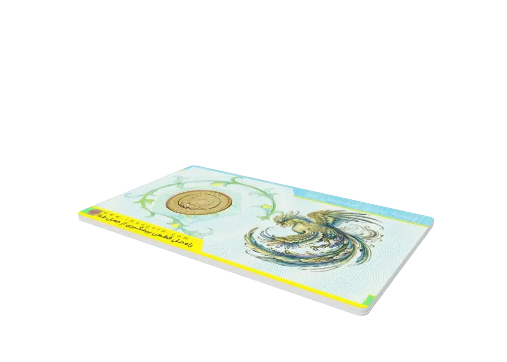 Rostam NFC card with coin